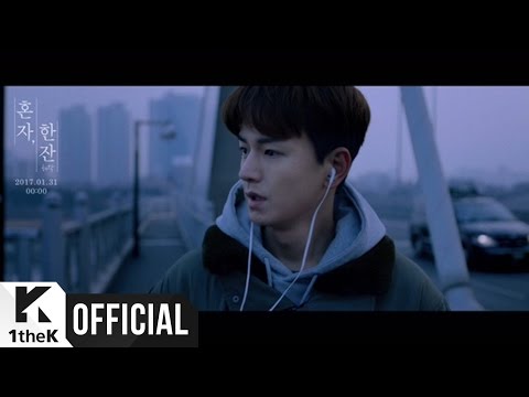 [Teaser] HuhGak(허각) _ Miss you(혼자, 한잔)