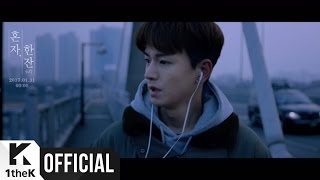 [Teaser] HuhGak(허각) _ Miss you(혼자, 한잔)