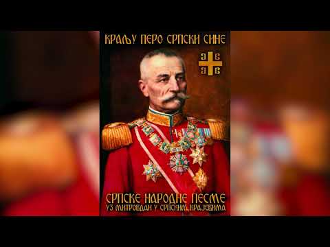 Predrag Drezgic Presa - Nad Kraljevom (HD Audio)