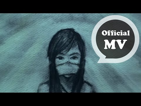 S.H.E [天灰 Grey Sky] Official Music Video