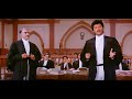लगता है तुने कानून की किताब नहीं पढ़ी �