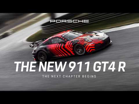The new 911 GT4 R | The next chapter begins​