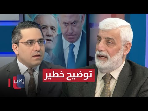 فيديو | توضيح خطير من إياد العناز عن مصدر قوة النظام في ايران
