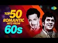 Top 50 Songs From 60 S One Stop Jukebox Ghantasala P Susheela S Janaki P Leela Telugu