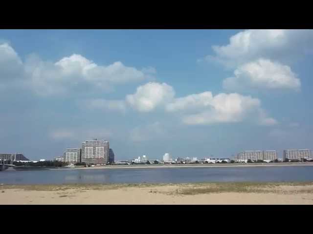 Video Teaser für NINE EAGLES SKY RUNNER