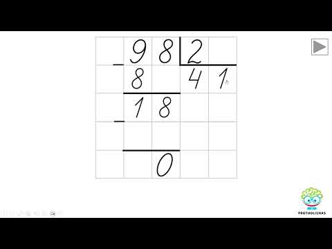 Dalyba kampu be liekanos (Nr. 259)