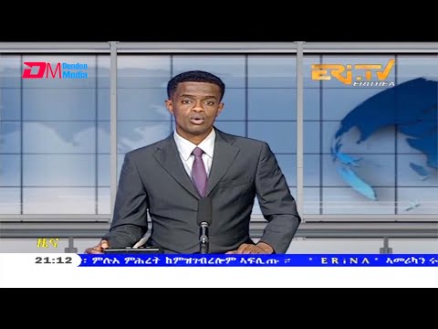 Tigrinya Evening News for February 4, 2021 - ERi-TV, Eritrea