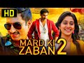 Mard Ki Zaban 2 (Soukhyam) - Romantic Hindi Dubbed Movie | Gopichand, Regina Cassandra