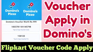 Voucher code apply in Domino's Pizza। Flipkart Domino's voucher Apply। Domino's Pizza order 2022