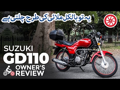 Suzuki GD110 Owner's Review: Price, Specs & Features | PakWheels Bikes