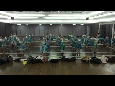 Yesh od tikva - Eretz