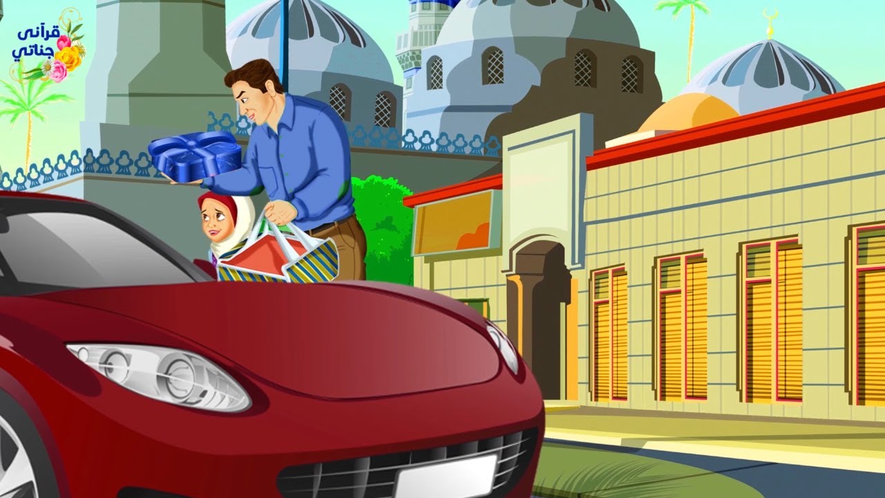 قصة رائعة هذا الشاب سأل عن نادي ليلي للمعصية ولما أجابت الطفلة كانت المفاجأة