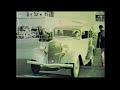 "Century of Progress"   Chicago Worlds Fair  1933-34