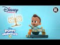 Baby Ben's Eerste Hanukkah! | Puppy Vriendjes | Disney Channel NL