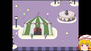 2022/12/8【34歳のゆっくり実況】夢探偵クマノブくん　part21