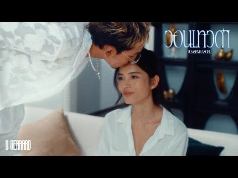D GERRARD - วอนเทวดา (Please Mr.Angel) [Official Music Video]