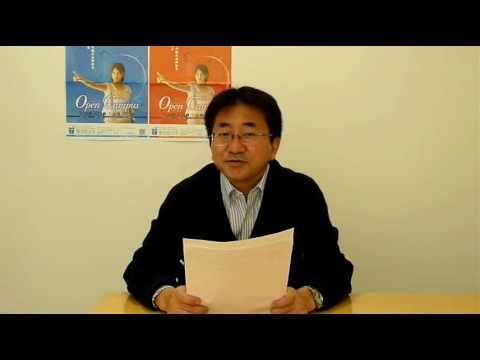 政治経済学科 入学前準備教育を受講された皆さんへ～数学担当講師よりメッセージ