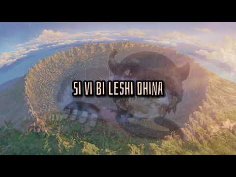 Hanezeve Caradhina Lyrics