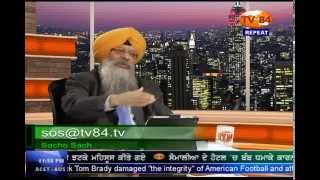 SOS 7/28/15 P.4 Dr.Amarjit Singh: Gurdwara Act 1925 Was Not A Victory But A Suicidal &#39;Surrender&#39;
