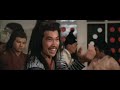 Shaolin Intruders Ing