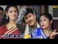 Manne Sari Raat Satave || मन्ने सारी रात सतावे || Haryanvi movies Songs || Dhakad Chho