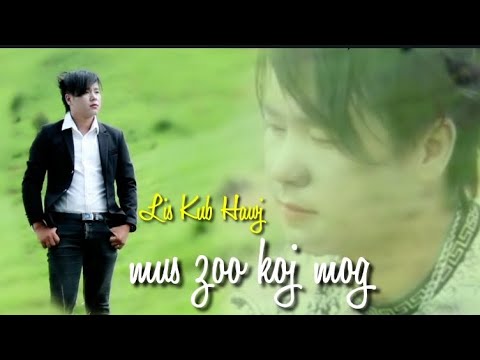 mus zoo koj mog by lis kub hawj 2023