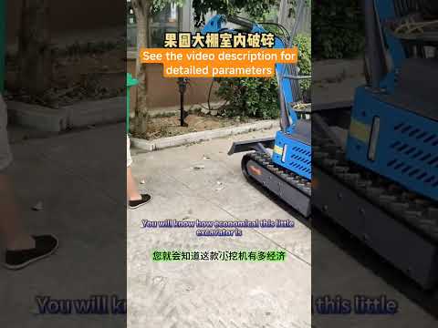 留下联系方式，我把价格表发给你