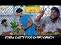 Suman Shetty Food Eating Comedy Scene Mangatayaru Tiffin Center Telugu Movie Comedy Scenes
