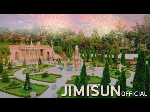 지미선 - 요316 (Official Video)