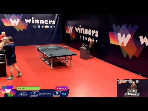 WINners Cup Table 5 04.12.2020 Lipeiko Aleksandr-Zarovnyi Petr