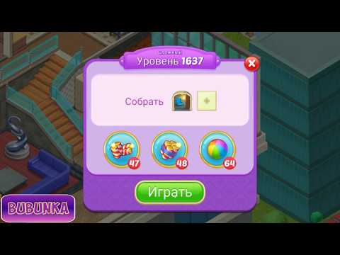Matchington Mansion level 1637 HD