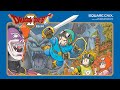 Dragon Quest II (SNES) #02