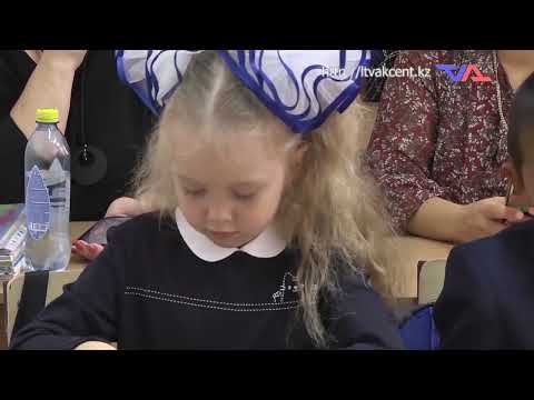 «Күн» ақпараттық бағдарлама 2 сәуір 2024ж.