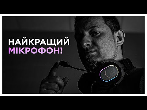 Игровая гарнитура FIFINE H6P