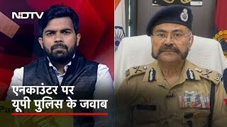 Prayagraj में Usman के Encounter पर उठते सवाल का Police ने दिया जवाब | EXCLUSIVE | NDTV India
