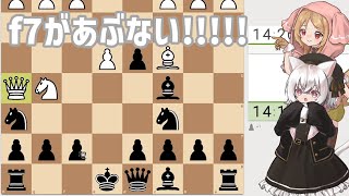 かしこい小夜はラピッドレーティング1200台への昇格戦をします【チェス実況】