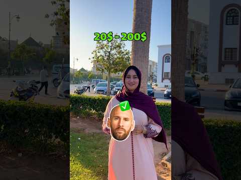 تحديت بنت تعرف لاعبين كرة القدم صلعين 👨‍🦲😂… الآخر صدمة 😳