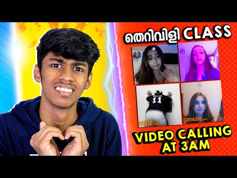 VIDEO CALLING AT 3AM.! തെറിവിളി ക്ലാസ് | OMEGLE #3 | SOLOVINER