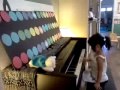Ally S First Recital