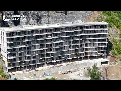 Panoramica del grande complesso residenziale "Filigreen 2" | Tbilisi, Georgia