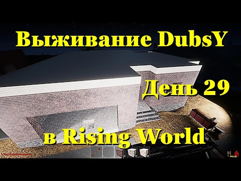 Steam Community :: Video :: Выживание DubsY в Rising World день 29