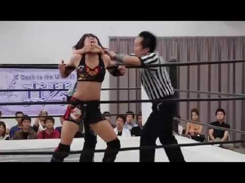 #FreeMatchForYou Serena Deeb vs Syuri