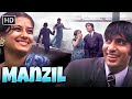 Manzil 1979 70s Bollywood Classic Film Amitabh Bachchan Moushumi Chatterjee R D Burman