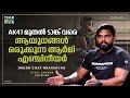 ഇന്ത്യൻ ആർമിയുടെ ആയുധ ശേഖരം Major Vijay Bhargavan Ar