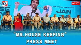 “Mr.House Keeping” Movie Press Meet | Trailer Launch