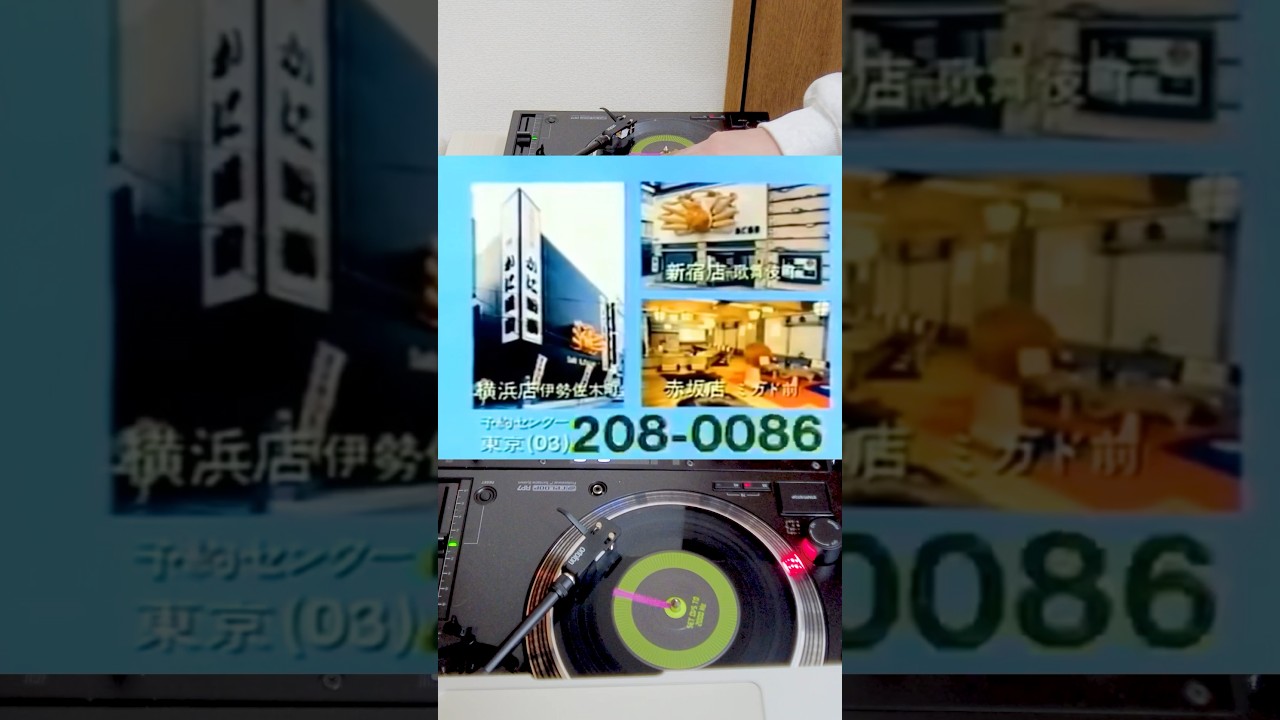 エッ◯なカニ道楽