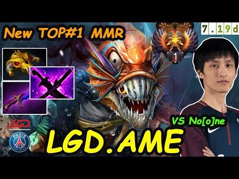 PSG.LGD.AME - [SLARK] NEW TOP1 MMR Vs No[o]ne Before #KLMAJOR | Dota2 7.19d Rank