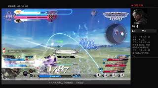 シルバー目指して