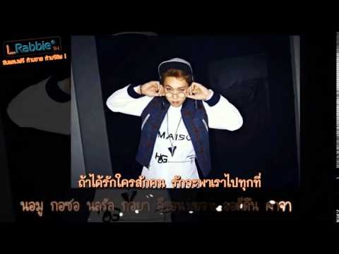 Yong Jun Hyung  - Anything (ft GNa)