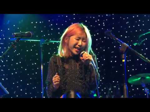 170312 수란 (SURAN) - I Feel